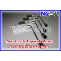 151 NEST CHECK TOP WITH MIRROR